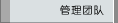 chn · 网站首页